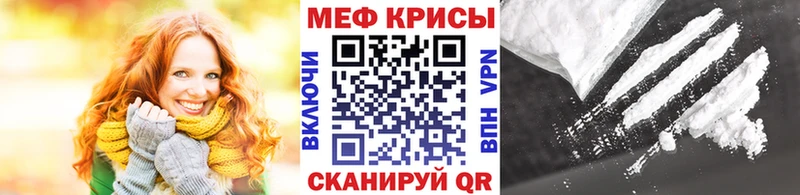Магазин наркотиков Кудымкар Альфа ПВП  omg зеркало  Кокаин  Бошки Шишки 