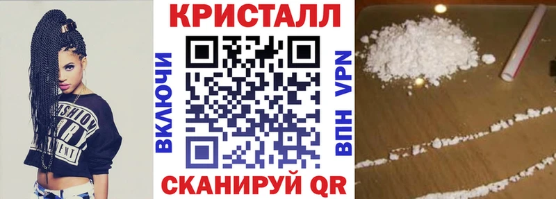 АМФ Розовый Кудымкар