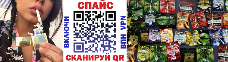наркотики  Кудымкар  БУТИРАТ бутик 