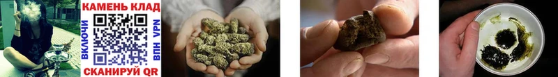 ГАШИШ hashish  Кудымкар 