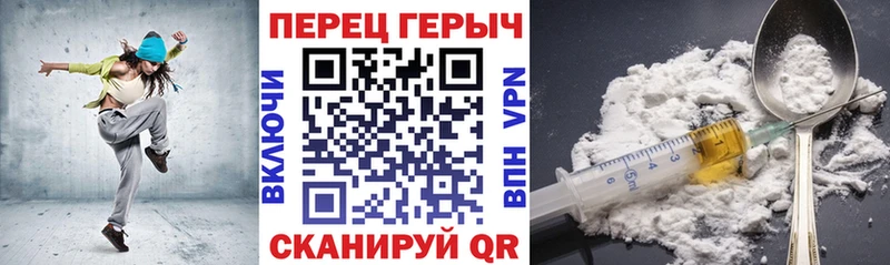 Героин афганец  ссылка на мегу зеркало  Кудымкар 