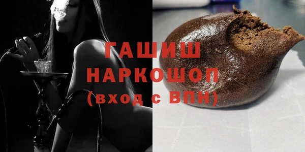 меф VHQ Абаза