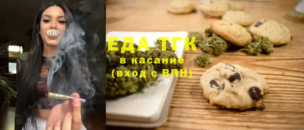 скорость Абинск