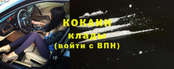 скорость Абинск