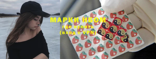 скорость Абинск