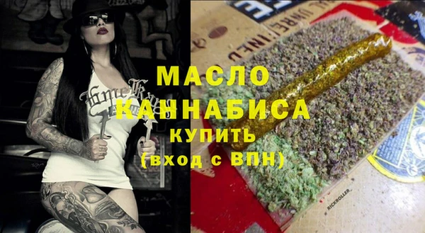 скорость Абинск