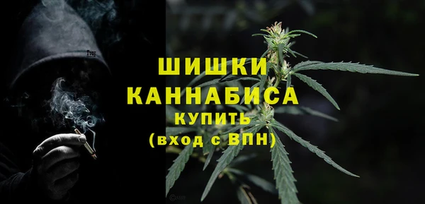 бутират Абдулино