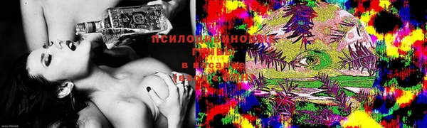 меф VHQ Абаза