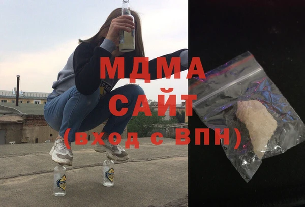 меф VHQ Абаза