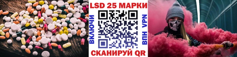 где купить наркотик  Кудымкар  ЛСД экстази кислота 