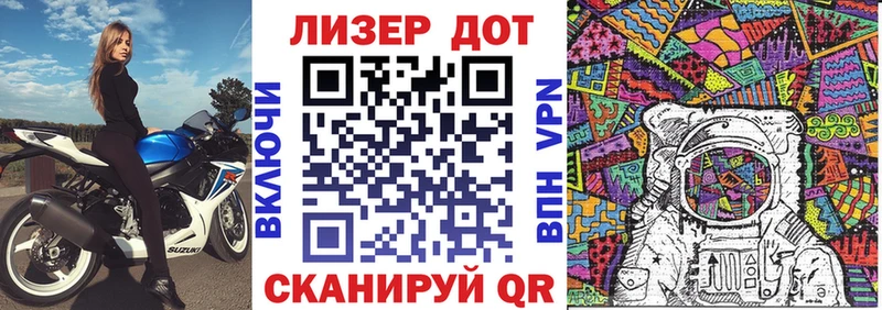 гидра как зайти  Кудымкар  Марки N-bome 1,5мг 